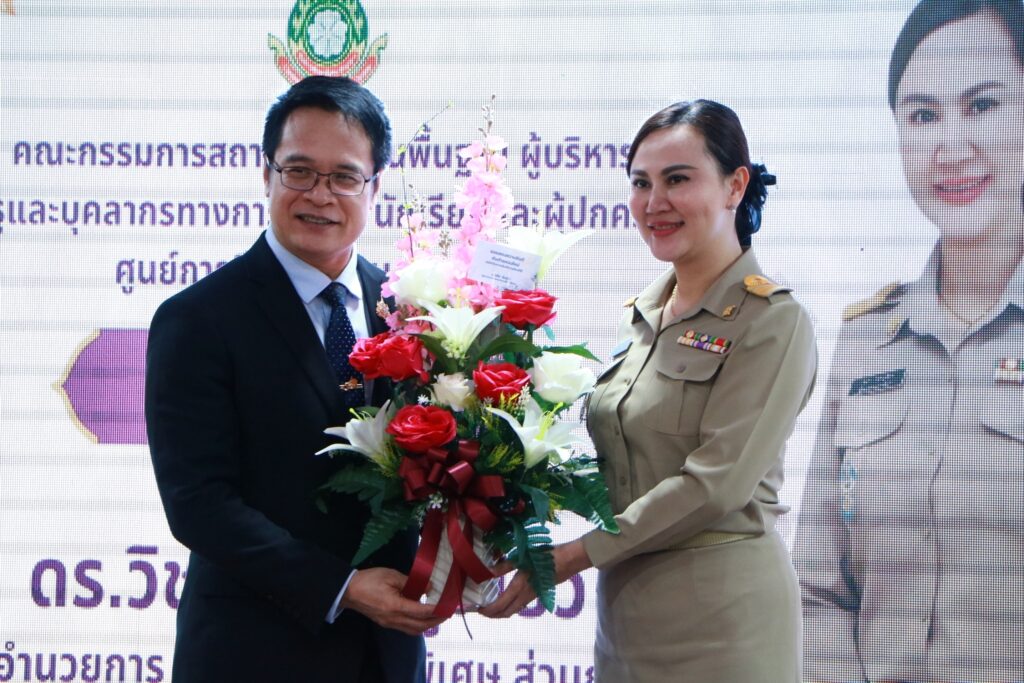 ข่าวประชาสัมพันธ์ “ยินดีต้อนรับ ผู้อำนวยการศูนย์การศึกษาพิเศษ ส่วนกลาง”