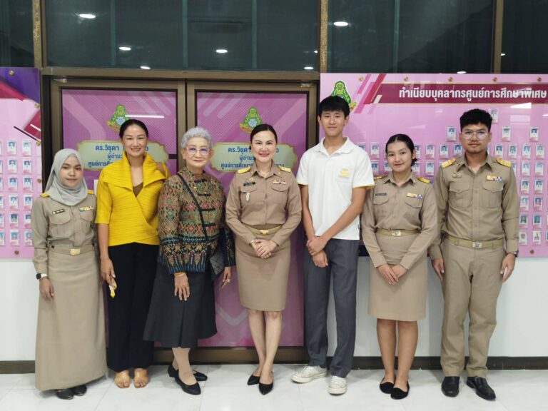 ข่าวประชาสัมพันธ์ “ศูนย์การศึกษาพิเศษ ส่วนกลาง ยินดีต้อนรับมูลนิธิช่วยคนปัญญาอ่อนแห่งประเทศไทย”
