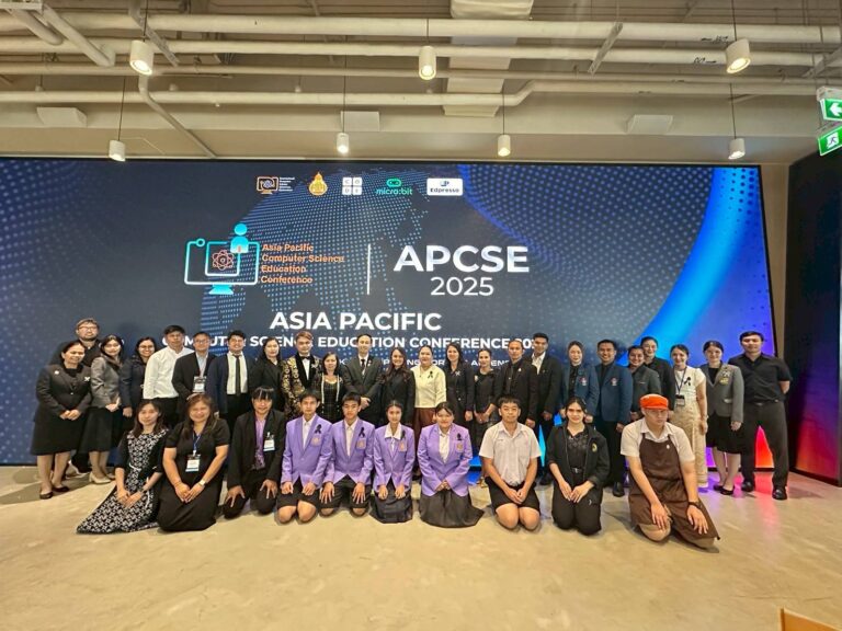 ข่าวประชาสัมพันธ์ : “ศูนย์การศึกษาพิเศษ ส่วนกลาง ขอแสดงความยินดีกับคุณครูศูนย์การศึกษาพิเศษ ส่วนกลาง โรงเรียนเรียนร่วม”