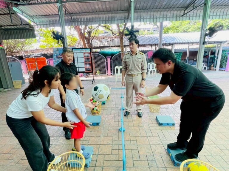 “พัฒนาการก้าวกระโดด เติบโตไปด้วยรอยยิ้ม”