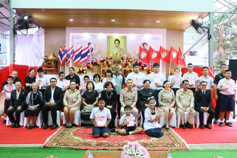 ข่าวประชาสัมพันธ์ “พิธีมอบทุนสนับสนุนการศึกษาสำหรับเด็กออทิสติก และเด็กพิการในมูลนิธิคุณพุ่ม ประจำปีการศึกษา 2568”