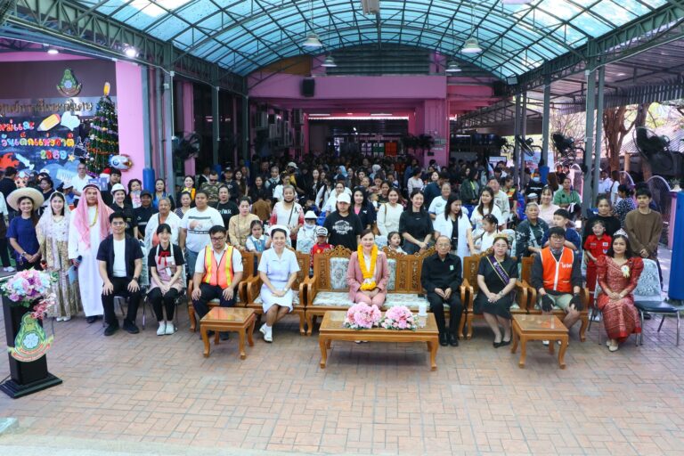 ประชาสัมพันธ์ “ศกศ. ส่วนกลาง จัดกิจกรรมงานปีใหม่และวันเด็กแห่งชาติ ประจำปี 2569 ในธีมหนูน้อยร้อยอาชีพ”