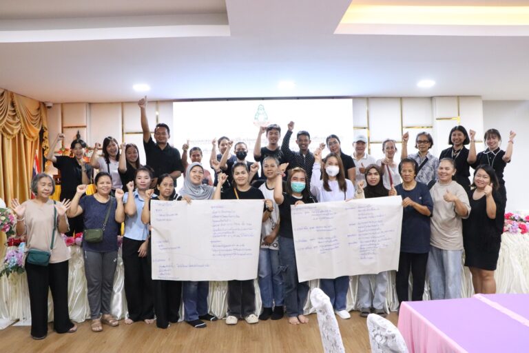 ประชาสัมพันธ์ “ศกศ. ส่วนกลาง จัดกิจกรรมทบทวนและปรับปรุงหลักสูตรสถานศึกษา ปีการศึกษา 2569”