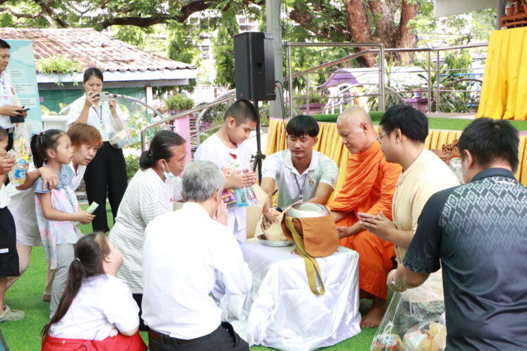 ประชาสัมพันธ์ “ศกศ. ส่วนกลาง จัดกิจกรรมสะสมบุญ”
