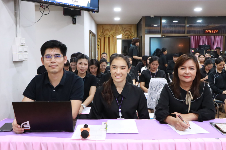 ประชาสัมพันธ์ “โครงการพัฒนาศักยภาพครูและบุคลากรเพื่อพัฒนาสถานศึกษา ประจำปีการศึกษา 2569”