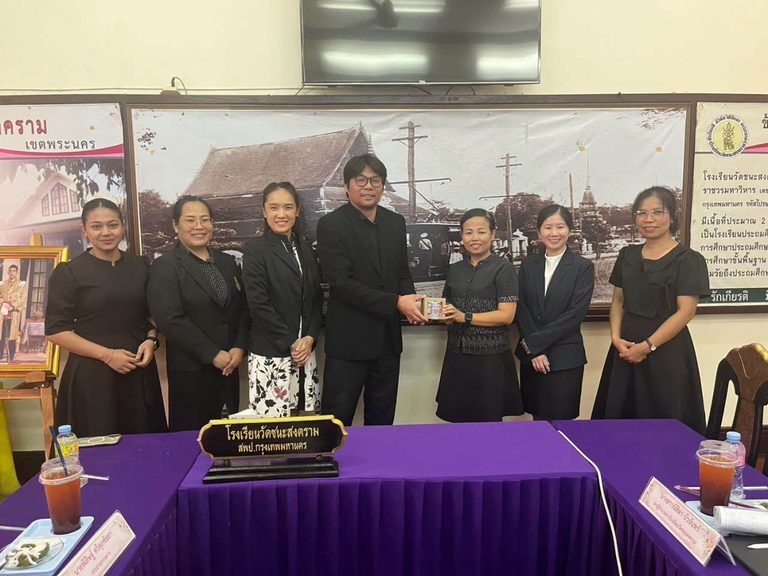 ประชาสัมพันธ์ “ศกศ. ส่วนกลาง ลงพื้นที่นิเทศและติดตามผล โรงเรียนเรียนร่วม มุ่งเน้นการพัฒนาผู้เรียนรอบด้าน พร้อมแนะการใช้เทคโนโลยีและต่อยอดนวัตกรรม”