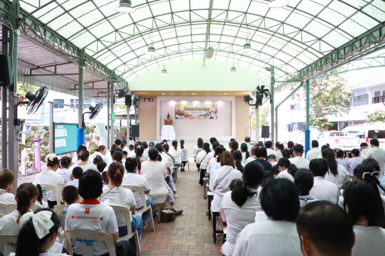 ประชาสัมพันธ์ “ศกศ. ส่วนกลาง จัดกิจกรรมสะสมบุญ”