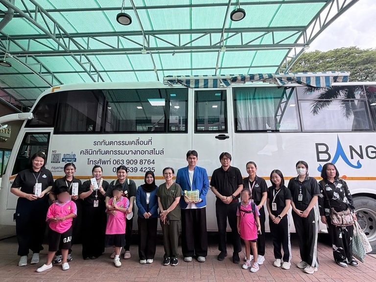 ข่าวประชาสัมพันธ์ : “กิจกรรมเหงือกสะอาดฟันแข็งแรง”